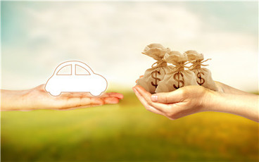 西安不押车抵押贷款